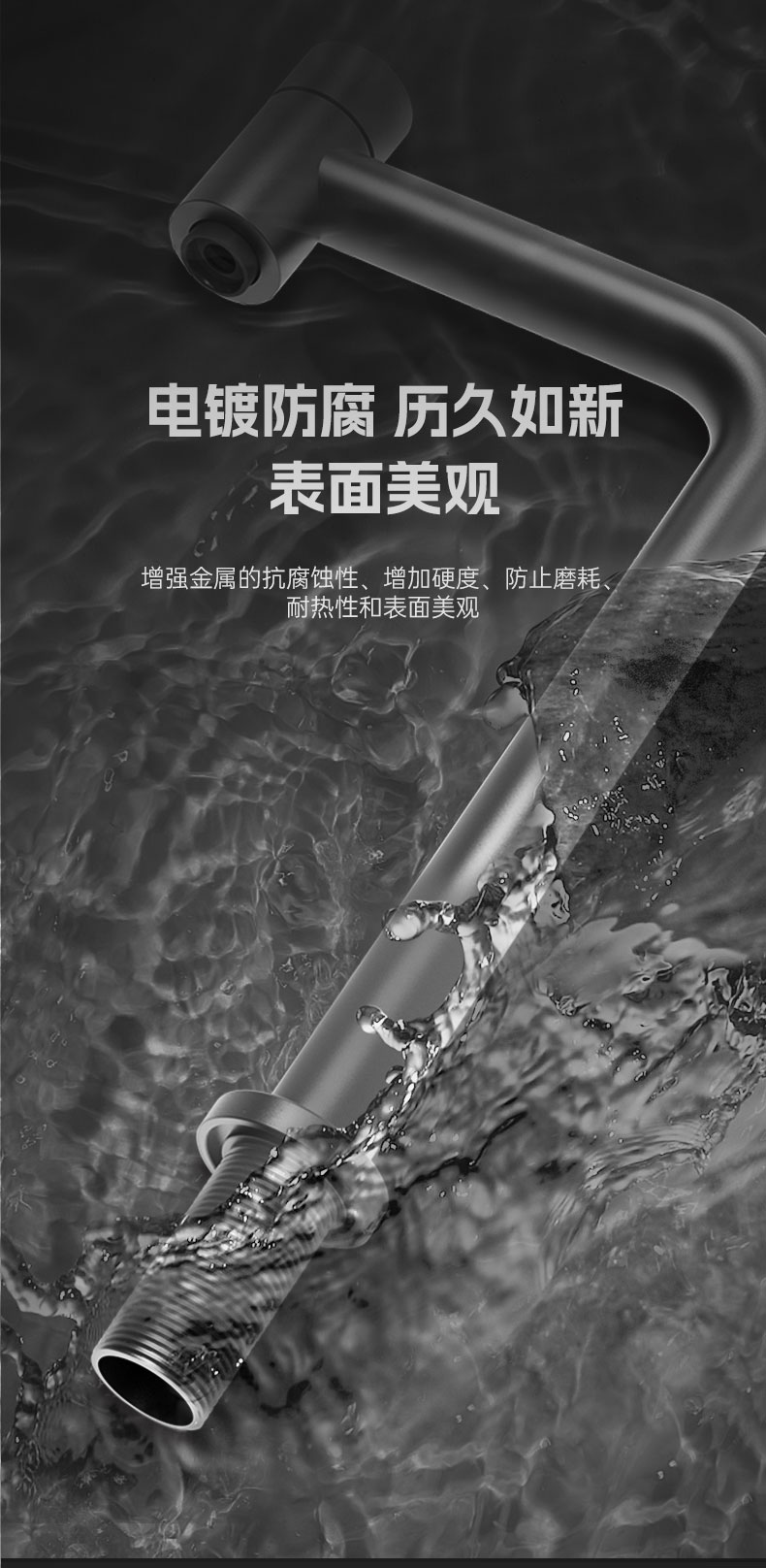 溫?zé)崾焦芫€機JS-GX-AF1
