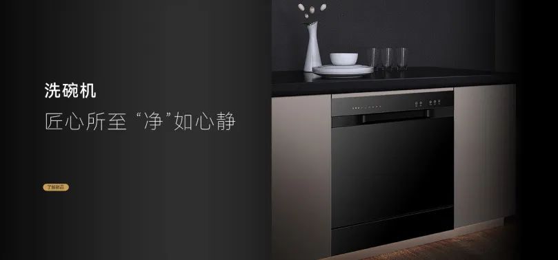 寒冬暖心之選！板川全品類產(chǎn)品，溫暖你的每一個(gè)冬日瞬間