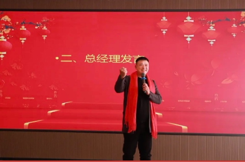 板川安全集成廚房開門紅，紅包賀新歲：以安全為核心，共繪廚房生活新篇章！